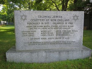 Entrance for the Colonial Jewish Cemetery of New England, Newport, R.I., where Aaron Lopez was buried in 1782. For more information on Lopez and his trade with North Carolina ports, see Virginia Never Platt, "Tar, Staves, and New England Rum: The Trade of Aaron Lopez of Newport, Rhode Island, with Colonial North Carolina," North Carolina Historical Review vol. 68, no. 1 (Winter 1971), 1-22. 