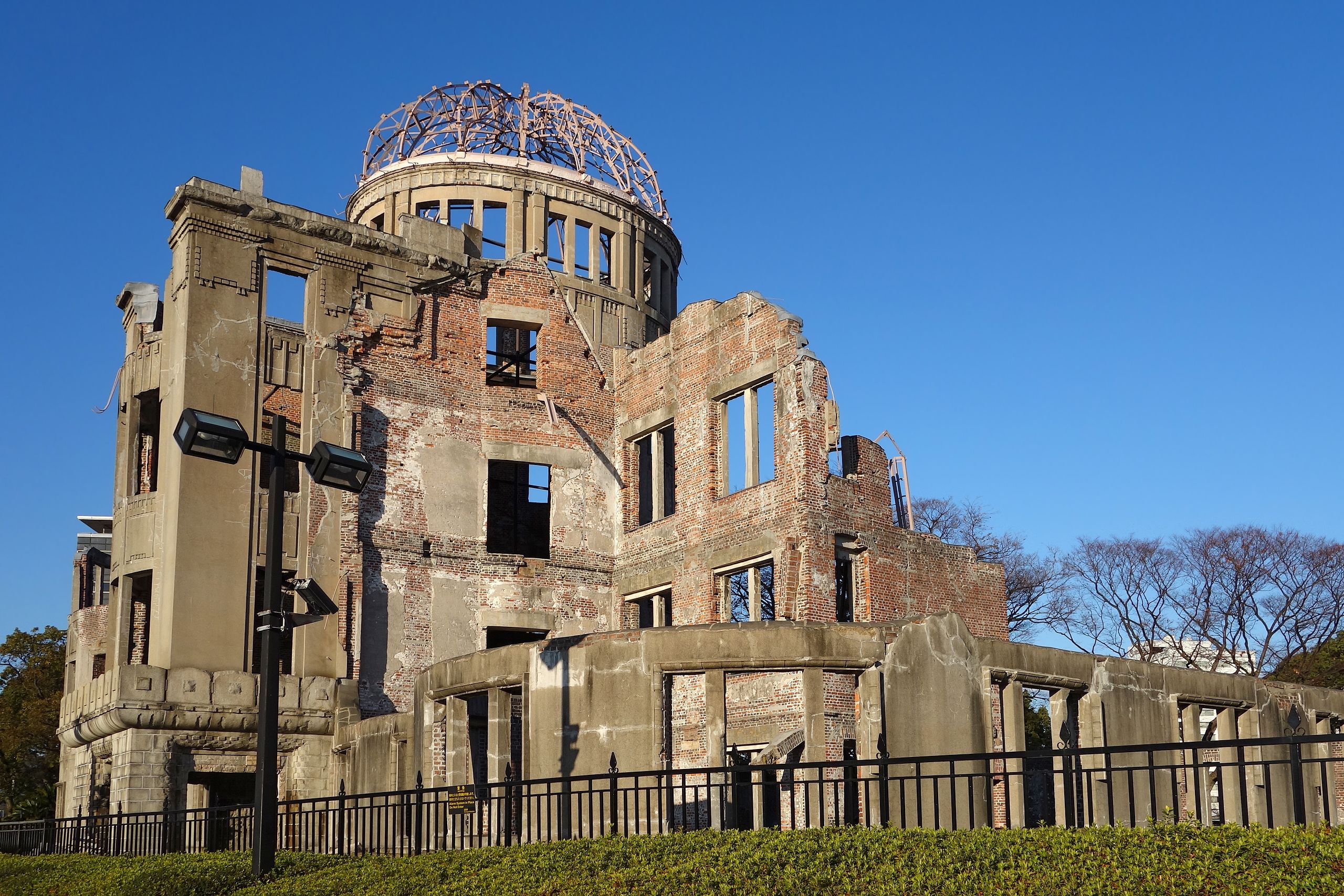 Letter from Hiroshima | David Cecelski