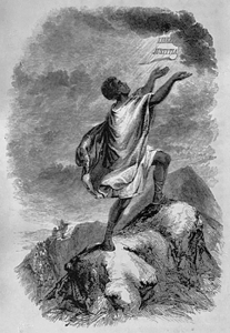 Frontispiece to the 3rd edition of David Walker's Appeal (1830)