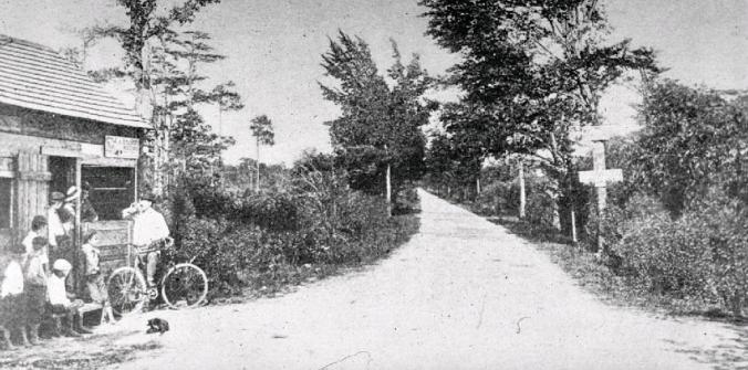 Courtesy, North Carolina Room, New Hanover County Public Library, Wilmington, N.C. 