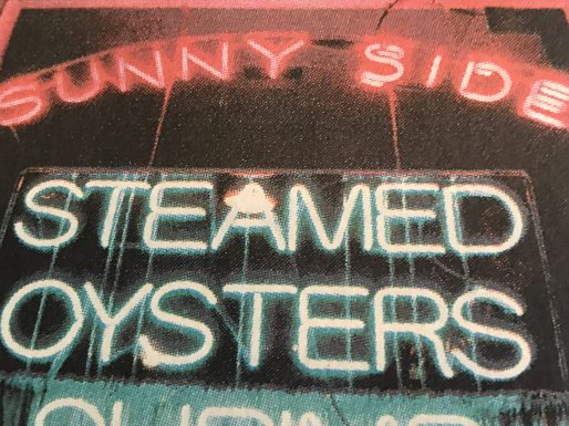 Sunny Side Oyster Bar, Williamston, N.C. Photo by Roger Winstead. Courtesy, News & Observer