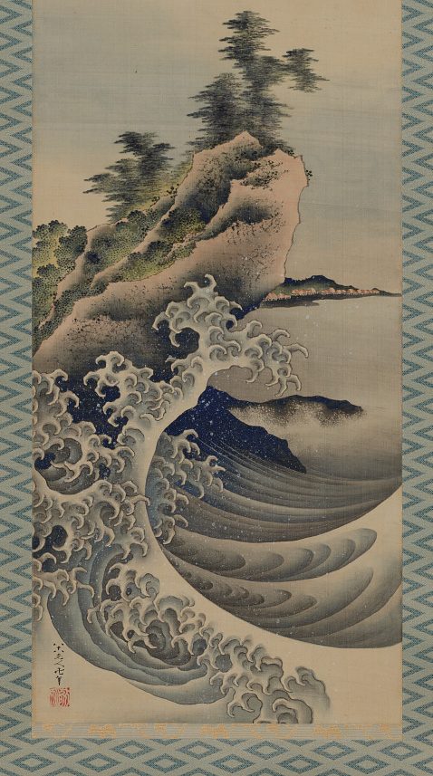 Detail from Hokusai, Breaking Waves, Edo Period, 1847. Ink and color on silk. Freer Gallery, National Museum of Asian Art